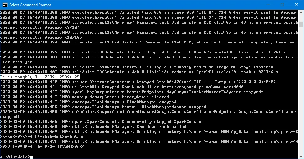 2020080964031-image.png